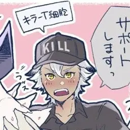 Profile image of ジャック