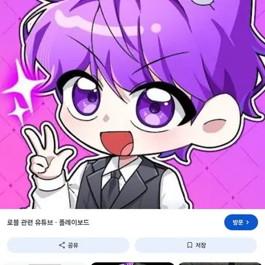 Profile image of 이머