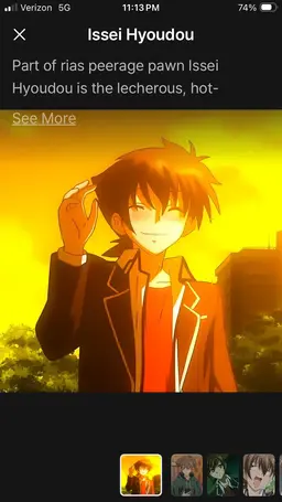 Profile image of Issei