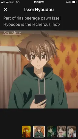 Profile image of Issei