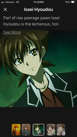 Profile image of Issei