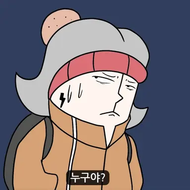 Profile image of 임비