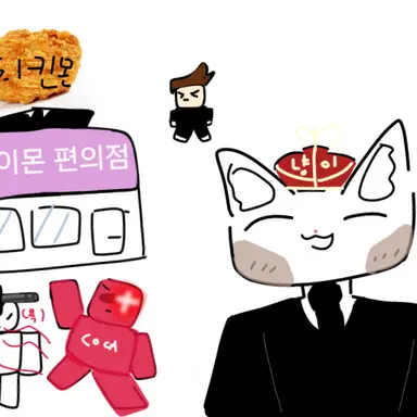 Profile image of 냥이몬