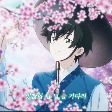 Profile image of 최강림