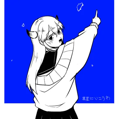 Profile image of 수면