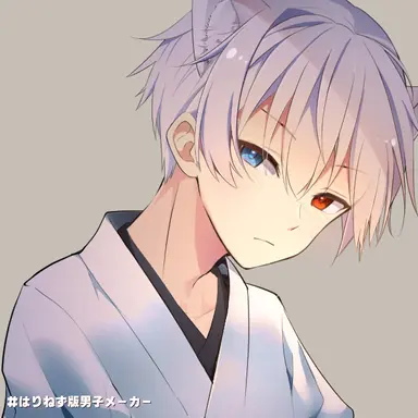 Profile image of 海