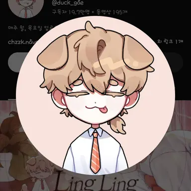 Profile image of 덕개