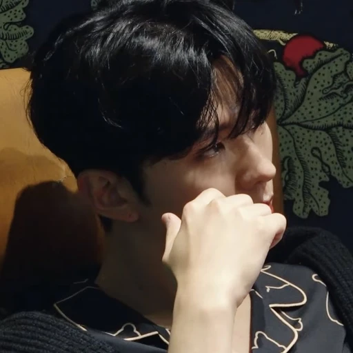 유기현