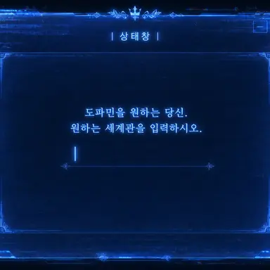 Profile image of 상태창