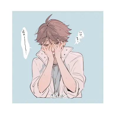 Profile image of 及川徹