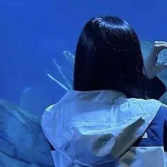 Profile image of Rina