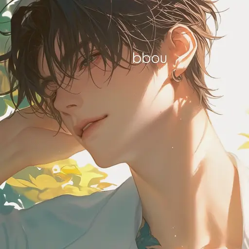 bbou의 백주열