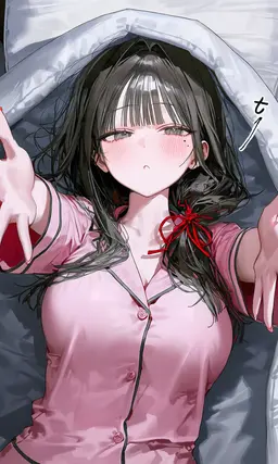 Profile image of 유나