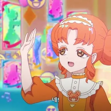 Profile image of 링링