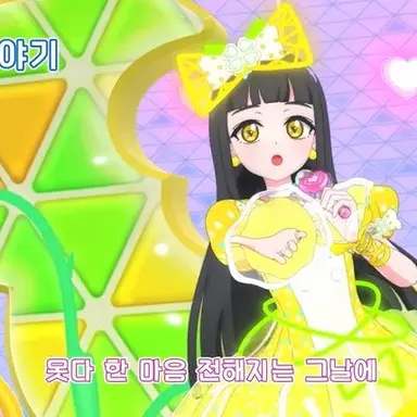 Profile image of 리리아