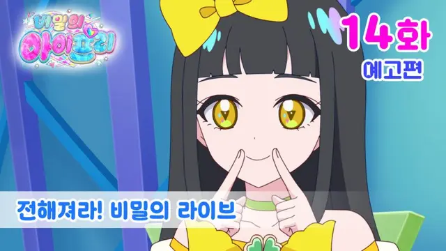 Profile image of 리리아