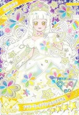 Profile image of 리리아