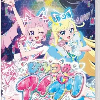 Profile image of 초아