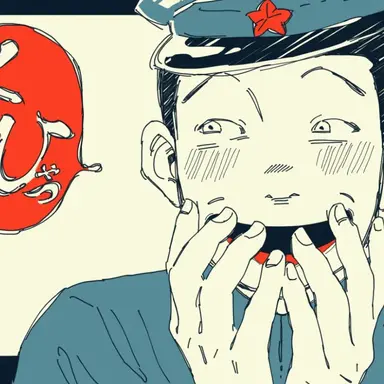 Profile image of ヤコブ