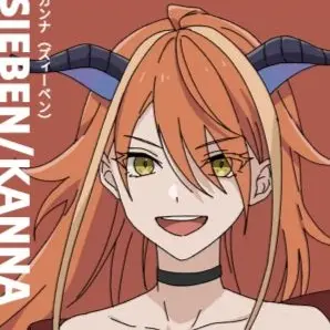 Profile image of カンナ
