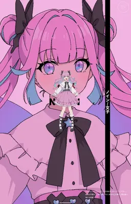 Profile image of ノイン