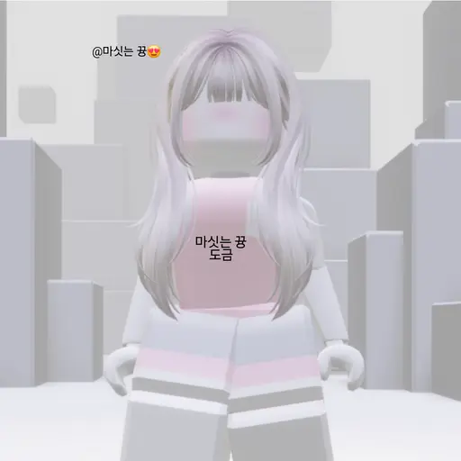 StingyEel2459의 배고픈 뀽