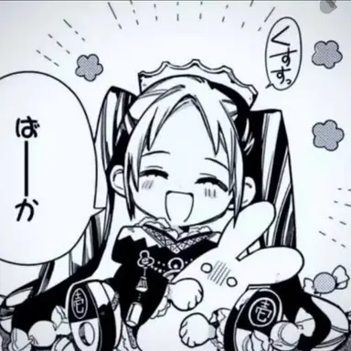 Profile image of ミライ