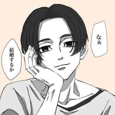 Profile image of 마이키