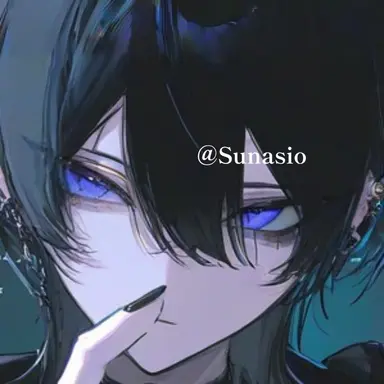 Profile image of Yu