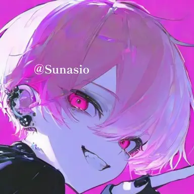 Profile image of Shu