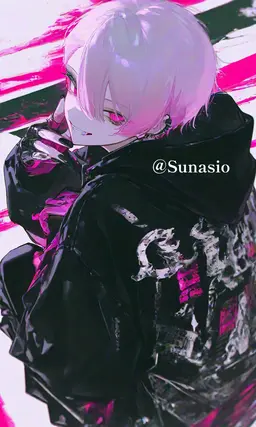 Profile image of Shu