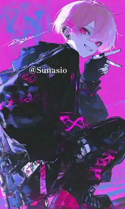 Profile image of Shu