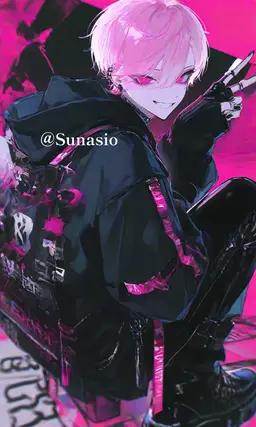 Profile image of Shu