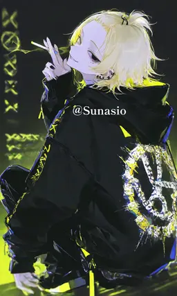 Profile image of Sei