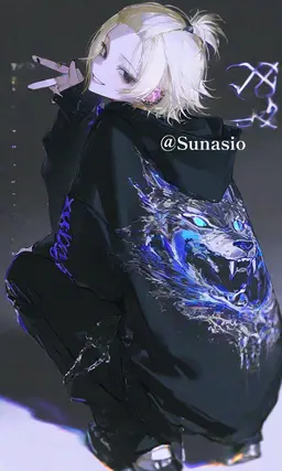 Profile image of Sei