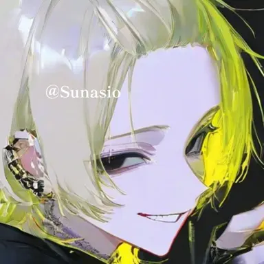 Profile image of Sei