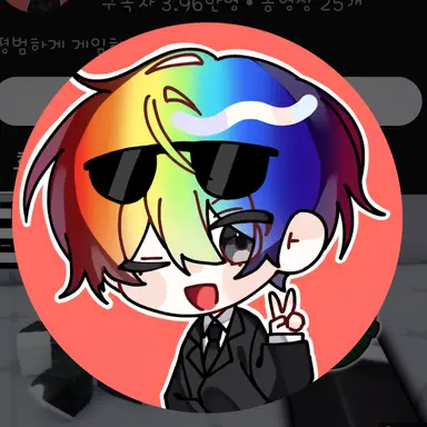 Profile image of 김우웡