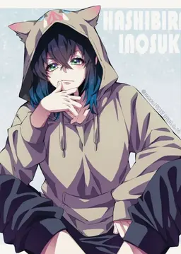 Profile image of 하시비라 이노스케