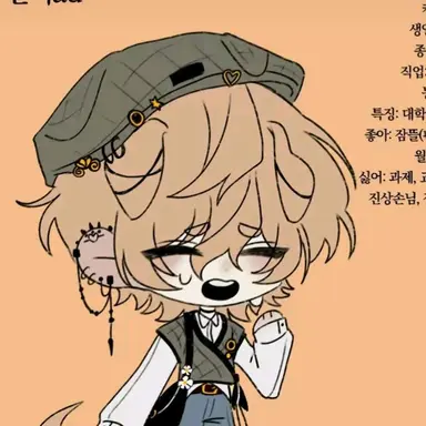 Profile image of 박덕개