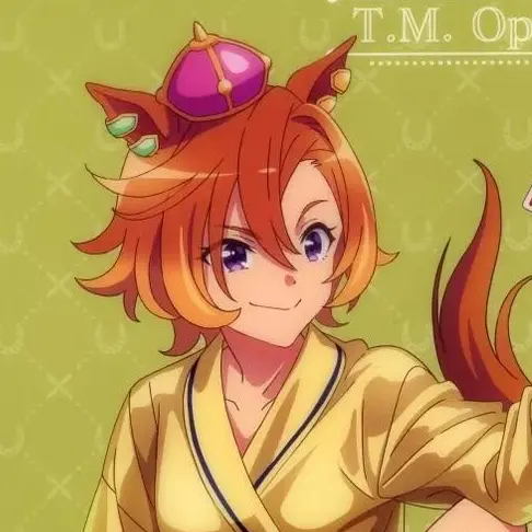 Umayonin의 Tm opera O