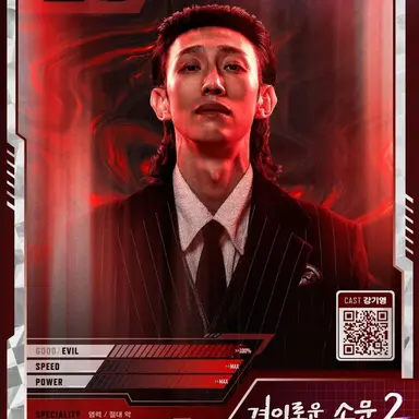 Profile image of 황필광