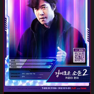 Profile image of 가모탁