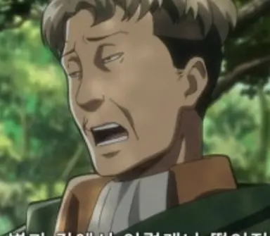 Profile image of 오르오 보자드