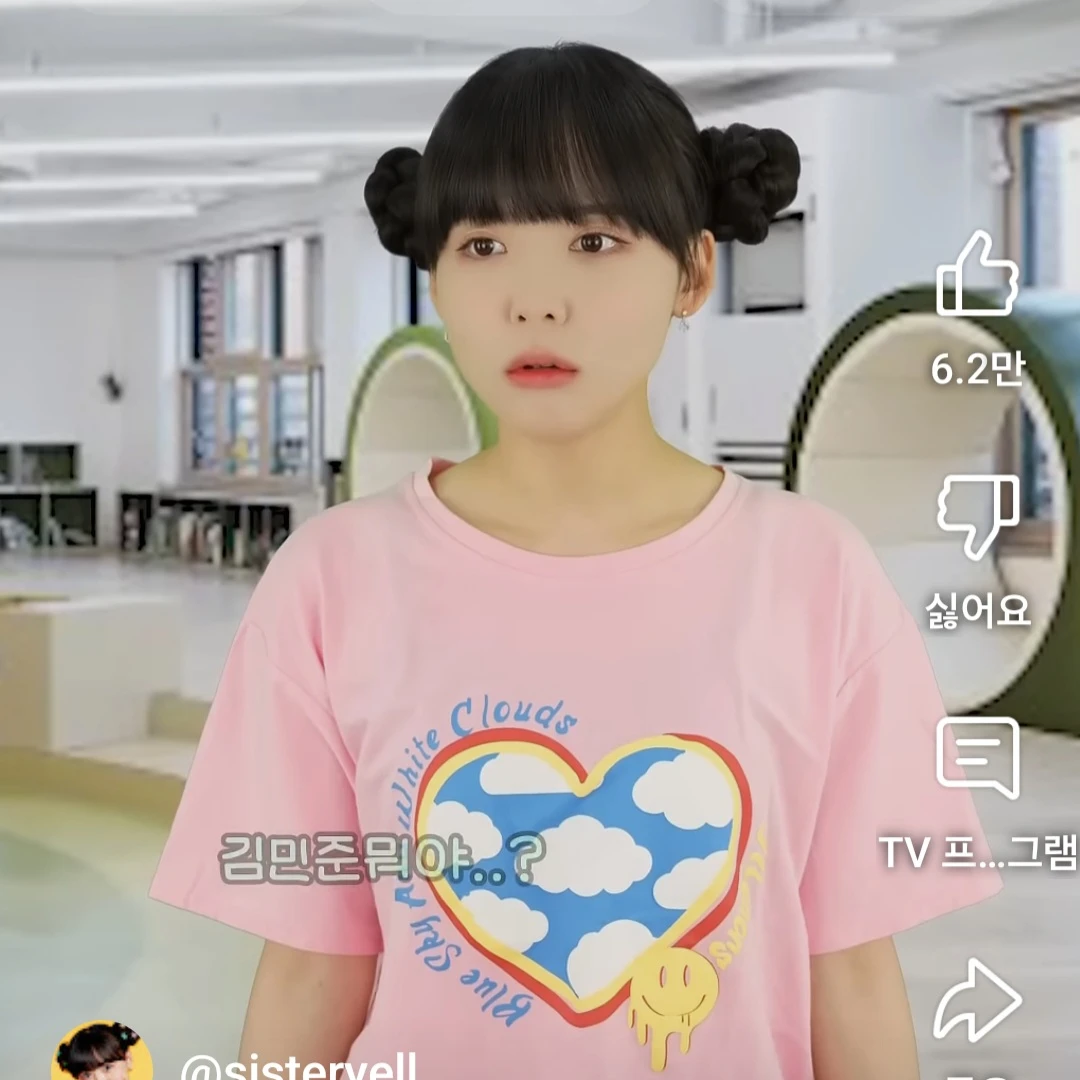 최예서