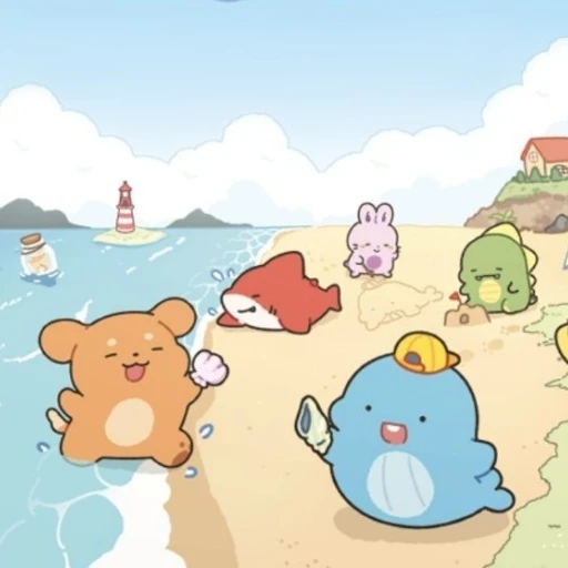 잠뜰 아가씨 도련님