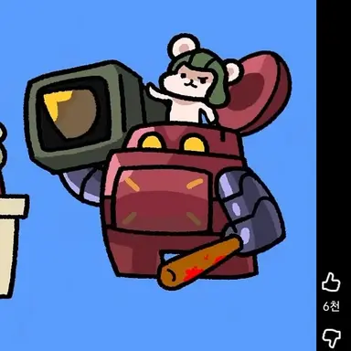 Profile image of 로켓츄