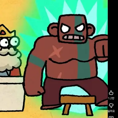 Profile image of 밤바