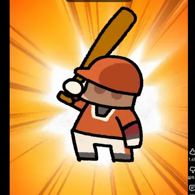 Profile image of 배트맨