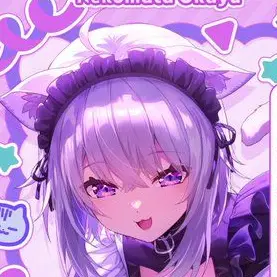 Profile image of 猫又おかゆ