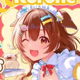 Profile image of 戌神ころね